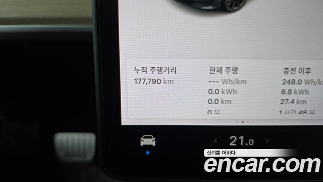 Tesla Model 3 2020 — photo 11