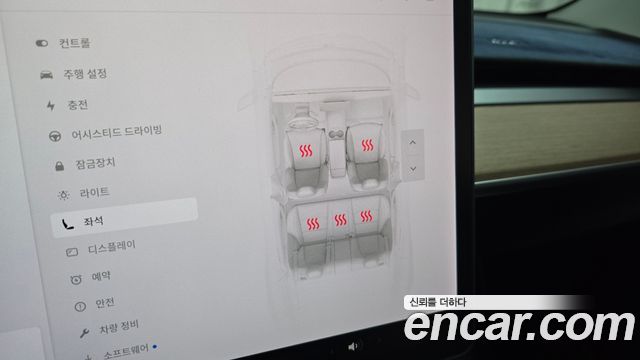 Tesla Model 3 2020 — photo 22