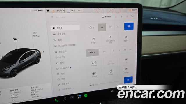 Tesla Model 3 2020 — photo 29