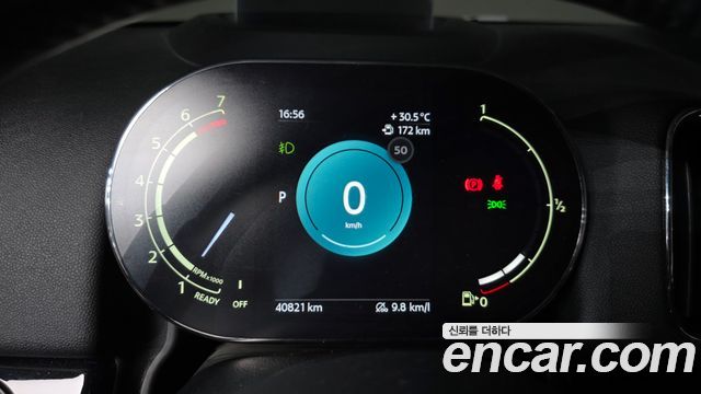 Mini Countryman 2024 — photo 11