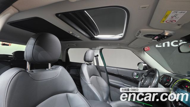 Mini Countryman 2024 — photo 26
