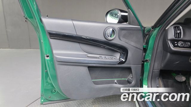 Mini Countryman 2024 — photo 14