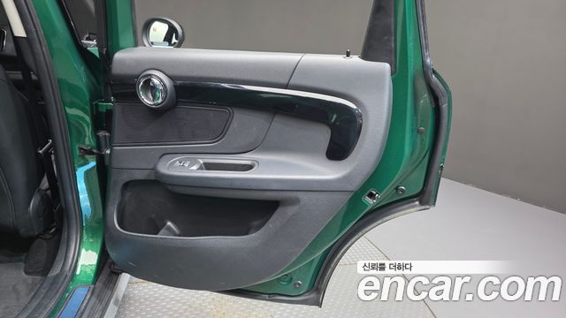 Mini Countryman 2024 — photo 15