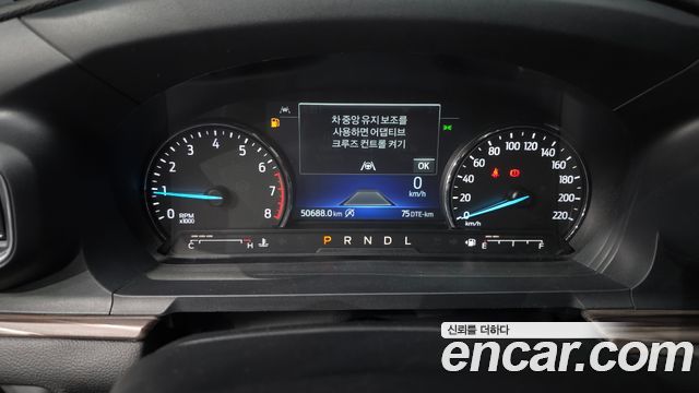 Ford Explorer 2022 — photo 11