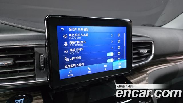 Ford Explorer 2022 — photo 32