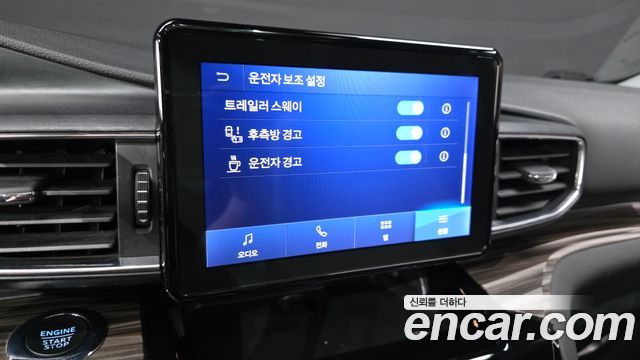 Ford Explorer 2022 — photo 33