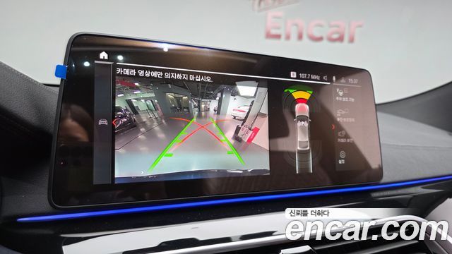 BMW Gran Turismo 2023 — photo 20