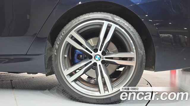 BMW Gran Turismo 2023 — photo 7