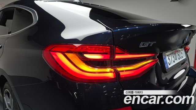 BMW Gran Turismo 2023 — photo 9