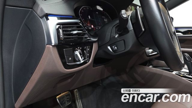BMW Gran Turismo 2023 — photo 27