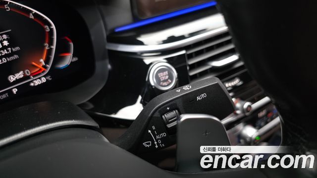 BMW Gran Turismo 2023 — photo 28