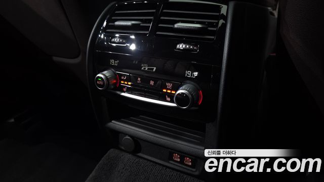 BMW Gran Turismo 2023 — photo 32