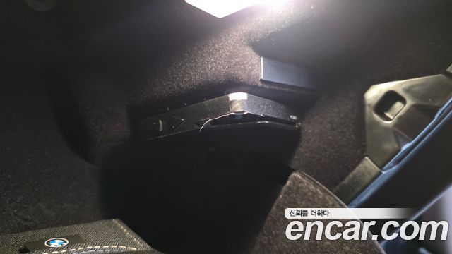 BMW Gran Turismo 2023 — photo 33