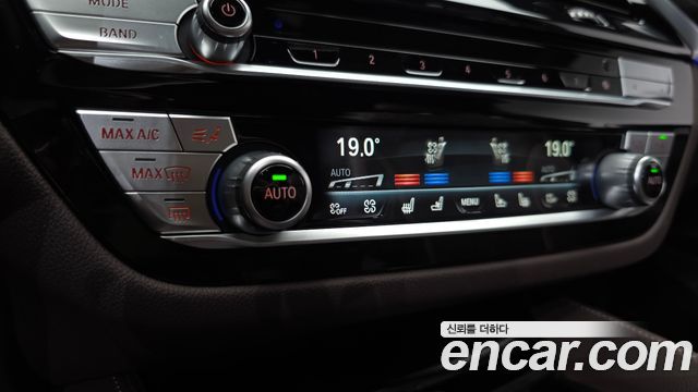 BMW Gran Turismo 2023 — photo 35
