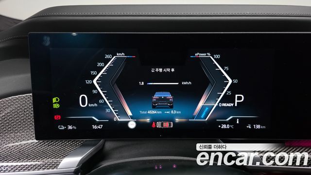 BMW i7 2024 — photo 11