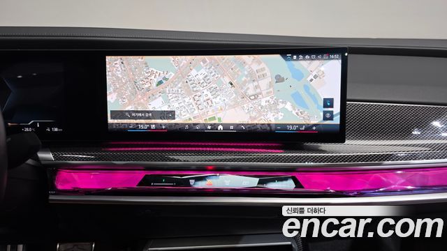 BMW i7 2024 — photo 20
