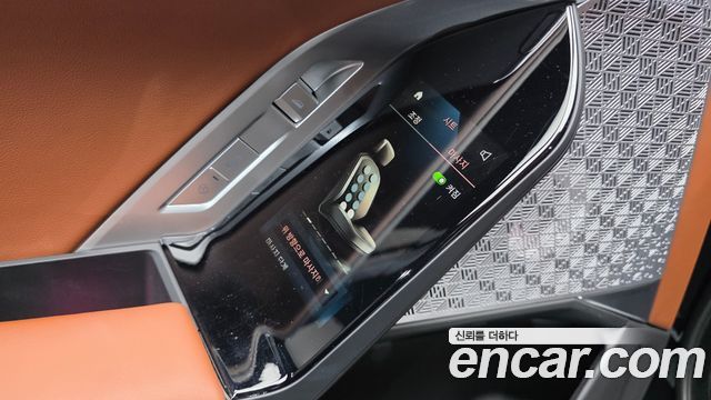 BMW i7 2024 — photo 29