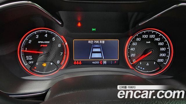 Chevrolet Korea Trailblazer 2023 — photo 8