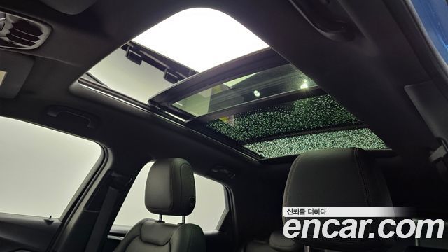 Chevrolet Korea Trailblazer 2023 — photo 14
