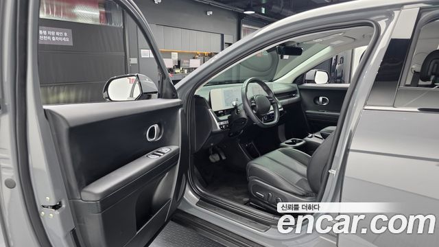 Hyundai Ioniq5 2023 — photo 13