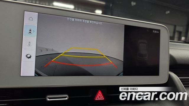 Hyundai Ioniq5 2023 — photo 23