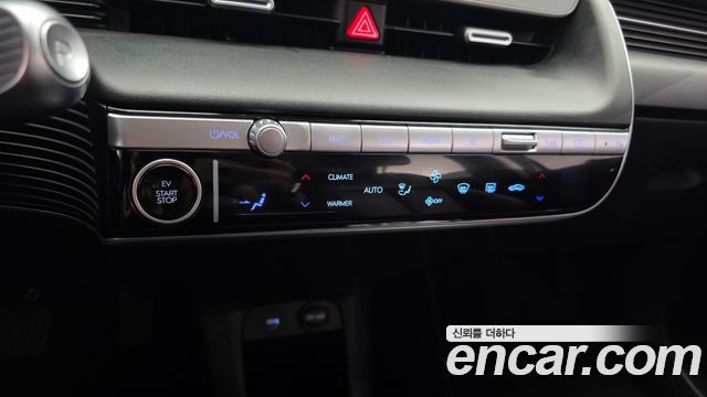 Hyundai Ioniq5 2023 — photo 24