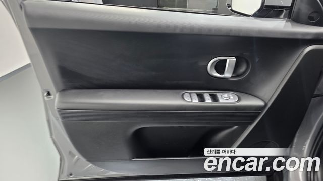 Hyundai Ioniq5 2023 — photo 14