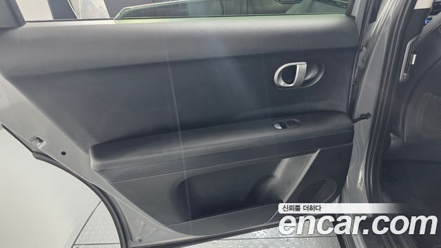 Hyundai Ioniq5 2023 — photo 15