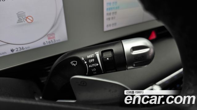Hyundai Ioniq5 2023 — photo 27