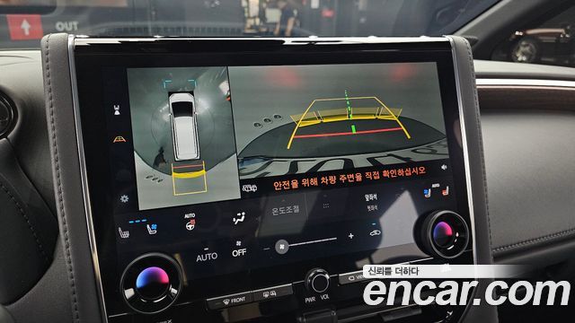 Toyota Alphard 2024 — photo 22