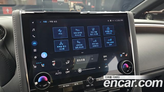 Toyota Alphard 2024 — photo 23