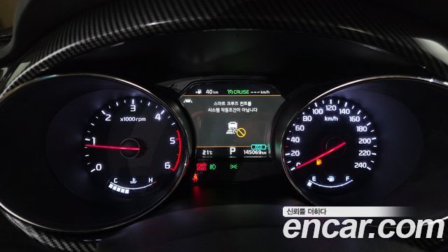 Kia Canival 2019 — photo 11