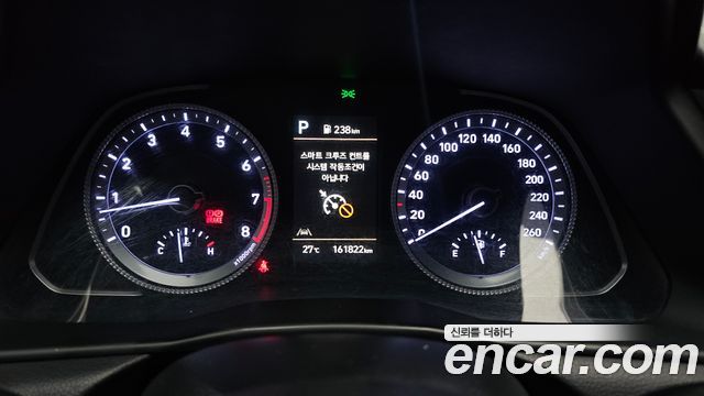 Hyundai Sonata 2023 — photo 8