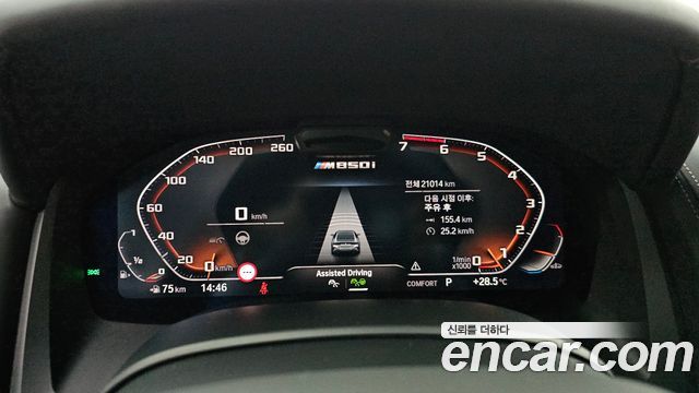 BMW 8-Series 2024 — photo 11