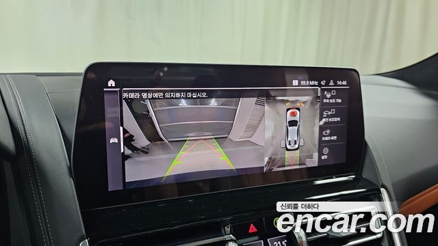 BMW 8-Series 2024 — photo 20