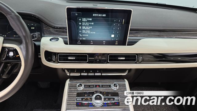 Lincoln Aviator 2022 — photo 22