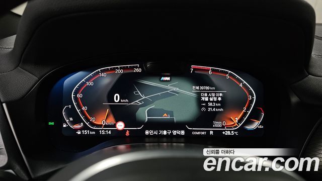BMW X3 2024 — photo 11