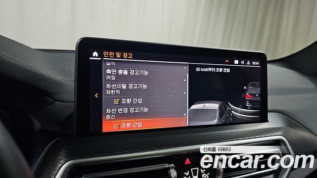 BMW X3 2024 — photo 33