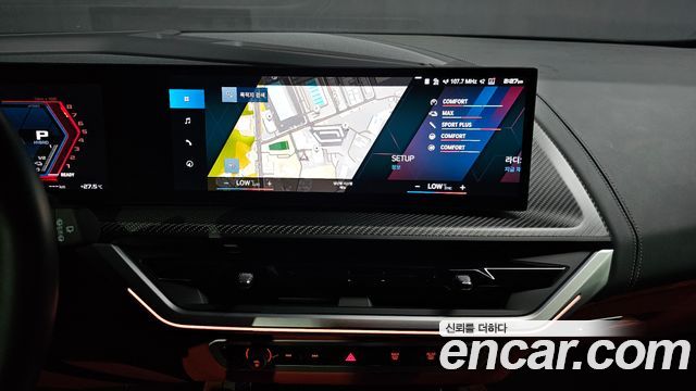 BMW XM 2023 — photo 12