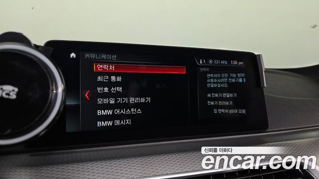 BMW 5-Series 2018 — photo 22