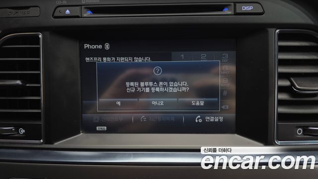Hyundai Sonata 2015 — photo 28
