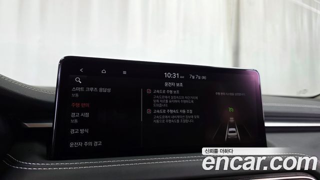 Genesis G70 2021 — photo 28