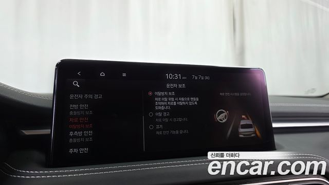 Genesis G70 2021 — photo 29