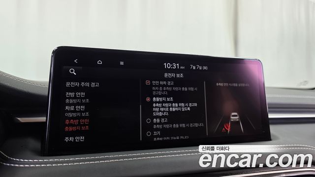 Genesis G70 2021 — photo 30