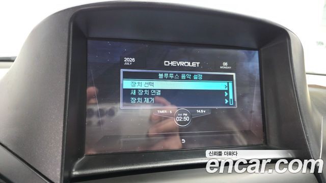 Chevrolet Korea Orlando 2013 — photo 16