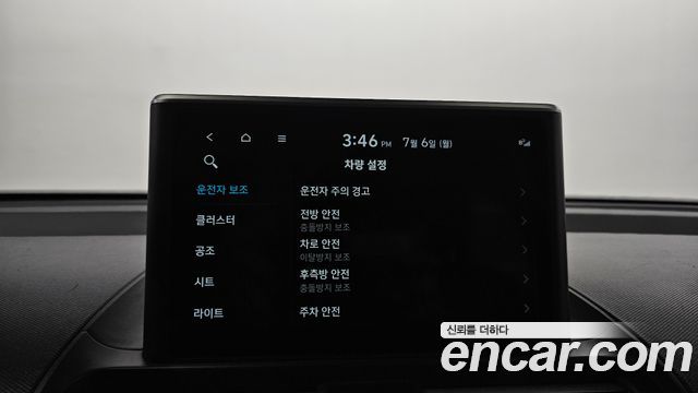 Hyundai Casper 2023 — photo 29