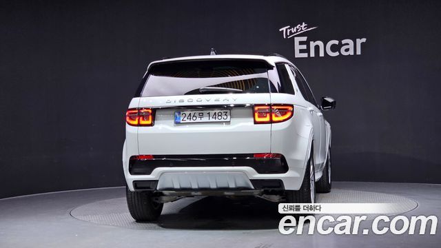 Land Rover Discovery Sport 2025 — photo 4