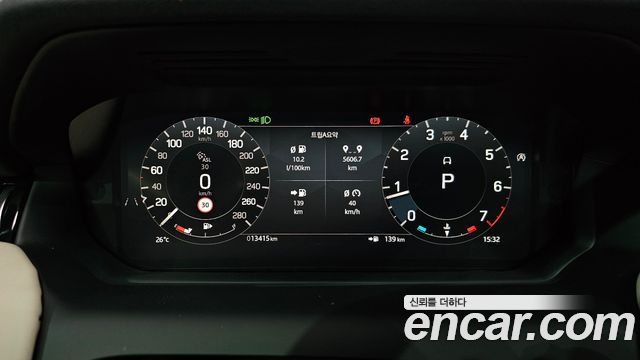 Land Rover Discovery Sport 2025 — photo 11
