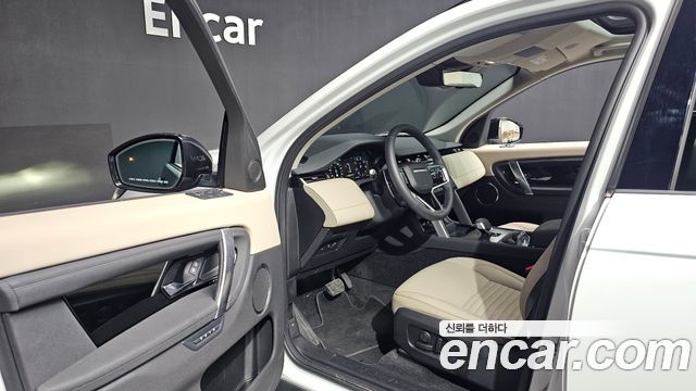 Land Rover Discovery Sport 2025 — photo 13