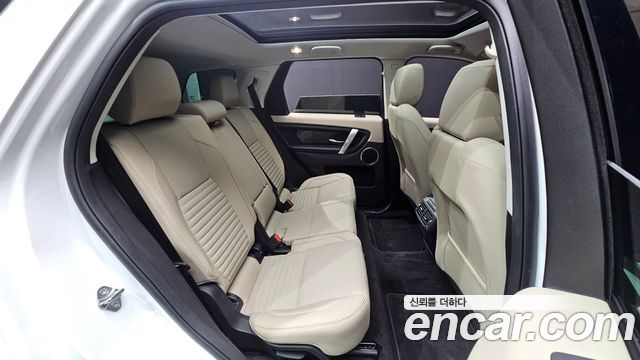 Land Rover Discovery Sport 2025 — photo 17
